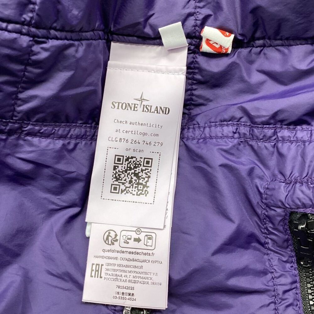 Stone Island Hooded Puffer Jacket in Purple Nylon - Picture 10 of 10